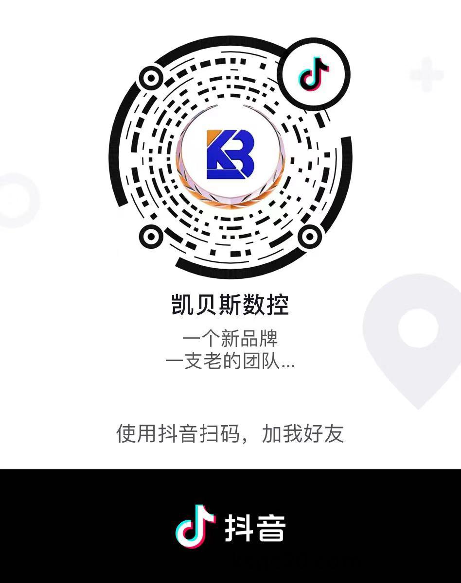 關註凱貝斯抖音